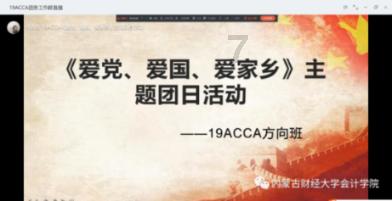 解答你关于你和舍友发生过矛盾吗?最后都是怎么解决的?的疑惑-你和舍友发生过矛盾吗?最后都是怎么解决的?知识问答网页
